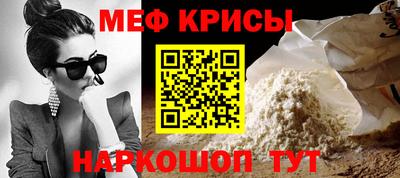 ALPHA PVP Бузулук