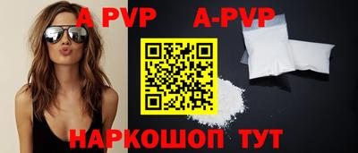 МДПВ Бугуруслан