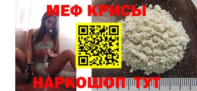 амф Будённовск