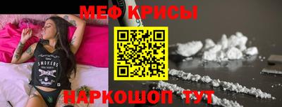 ALPHA PVP Бузулук