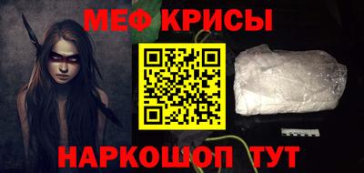 амф Будённовск