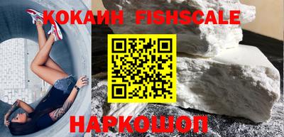 амф Будённовск