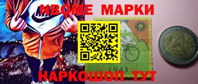 ALPHA PVP Бузулук