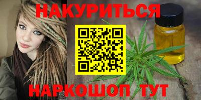 ALPHA PVP Бузулук