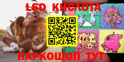 амф Будённовск