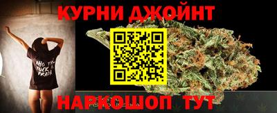 амф Будённовск