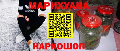 ALPHA PVP Бузулук