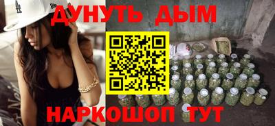 амф Будённовск