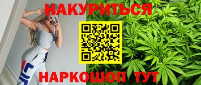 ALPHA PVP Бузулук