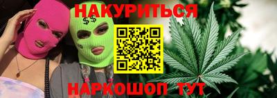 амф Будённовск