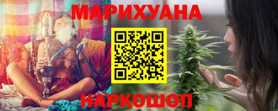 ALPHA PVP Бузулук
