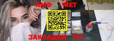 ALPHA PVP Бузулук