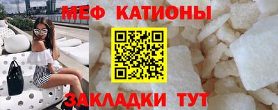 МДПВ Бугуруслан