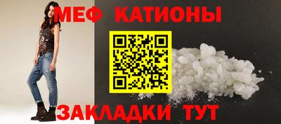 амф Будённовск